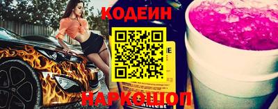 прущие грибы Бугуруслан
