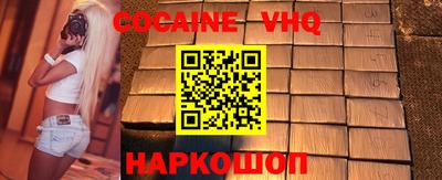 прущие грибы Бугуруслан