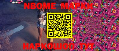 прущие грибы Бугуруслан