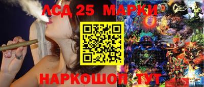 прущие грибы Бугуруслан