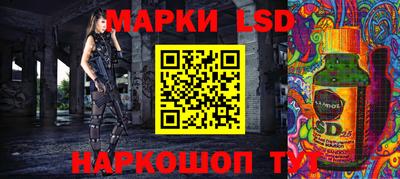 прущие грибы Бугуруслан