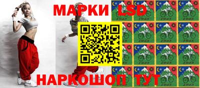 а пвп мука Будённовск