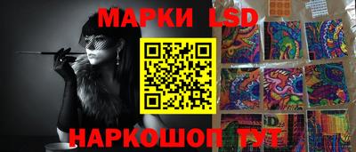 прущие грибы Бугуруслан
