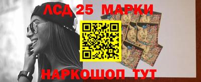 а пвп мука Будённовск