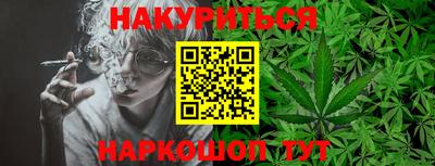 а пвп мука Будённовск