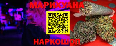 а пвп мука Будённовск