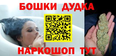 а пвп мука Будённовск