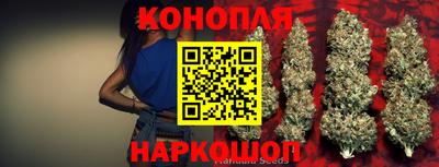 прущие грибы Бугуруслан