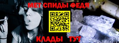 а пвп мука Будённовск