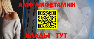 а пвп мука Будённовск