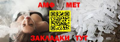 а пвп мука Будённовск
