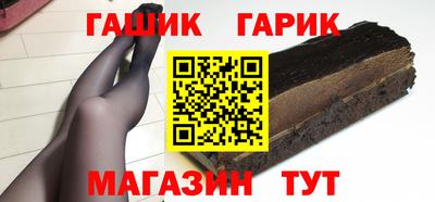 а пвп мука Будённовск