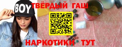 а пвп мука Будённовск