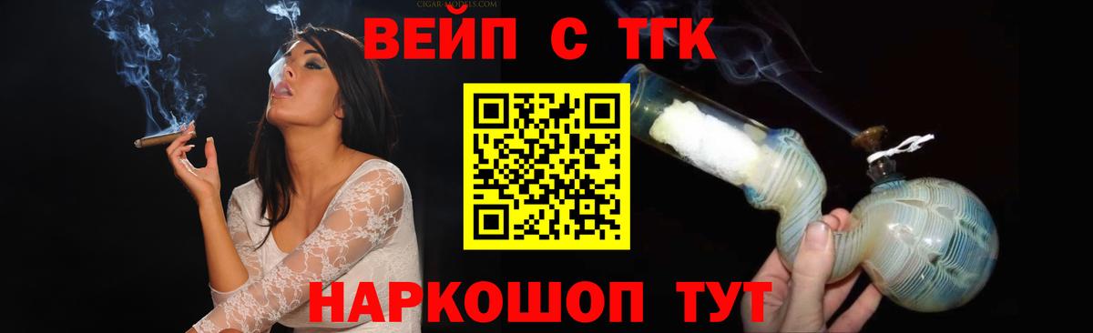 Лсд 25 Новоуральск